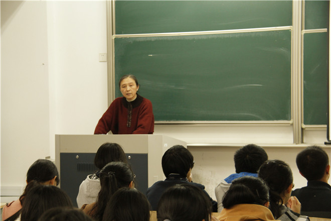 开云手机登录入口形势与政策课之大学生反腐倡廉教育